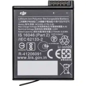 DJI Osmo Action 5/4/3 Battery (1950mAh)