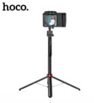 Hoco DYY04 Star Smart Face Tracking Gimbal & Selfie Stick - Image 4