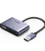 Ugreen CM449 USB-A to HDMI & VGA Converter